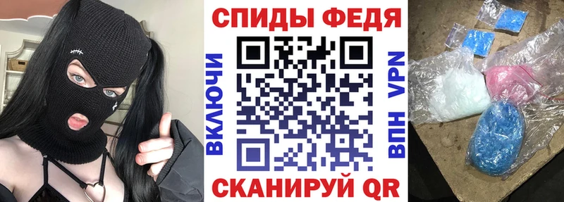 АМФЕТАМИН 97%  Купить  Краснотурьинск 