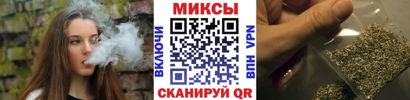 Бутират буратино  Купить  Краснотурьинск 