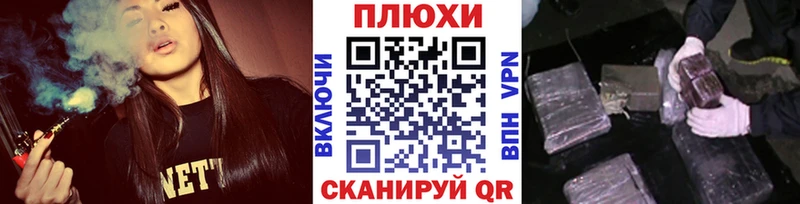 Купить где  Краснотурьинск  ГАШИШ Ice-O-Lator 