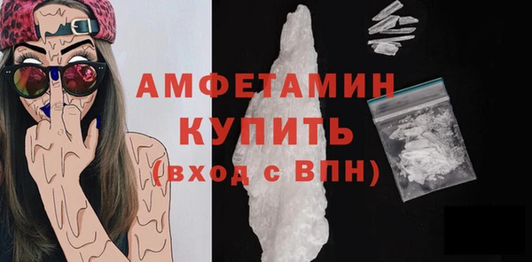 ПСИЛОЦИБИНОВЫЕ ГРИБЫ Пестово