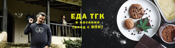кокс Вязники