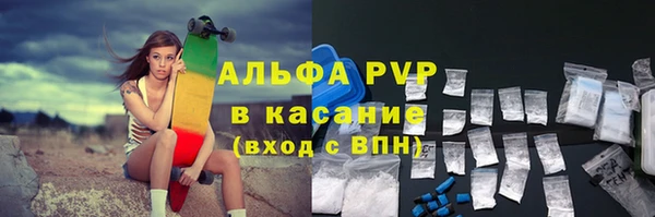 кокс Вязники