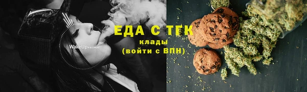 прущая мука Вяземский