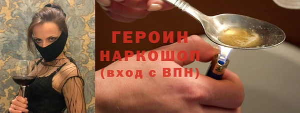таблы Вязьма