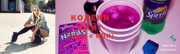 кокс Вязники