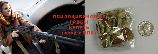 кокс Вязники