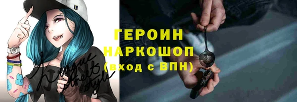 прущая мука Вяземский