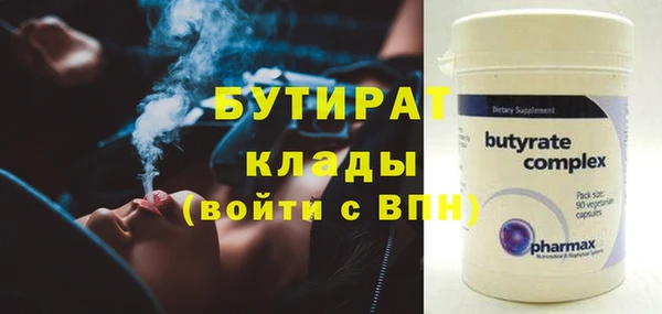 кокс Вязники