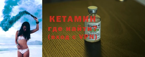 таблы Вязьма