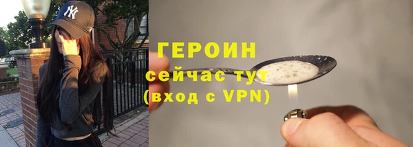 прущая мука Вяземский
