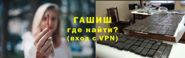 прущая мука Вяземский