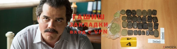 кокс Вязники