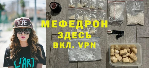кокс Вязники