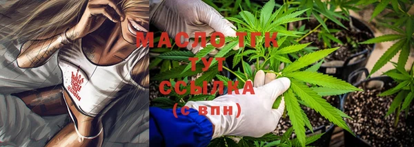 кокс Вязники