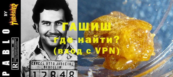 таблы Вязьма