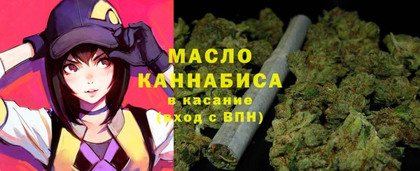 кокс Вязники