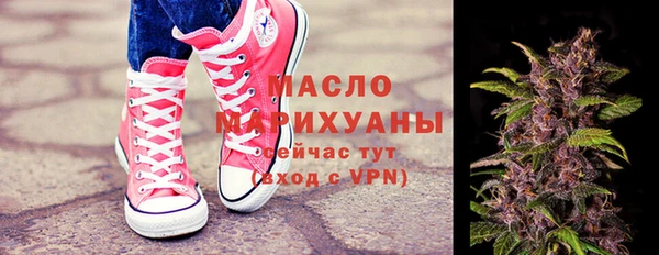 кокс Вязники