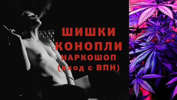 таблы Вязьма
