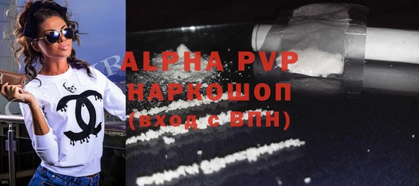 прущая мука Вяземский
