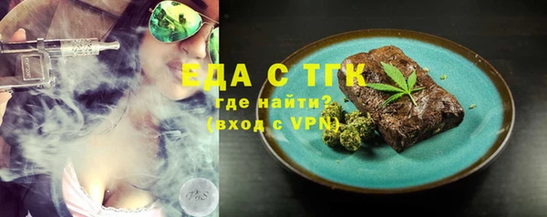 прущая мука Вяземский