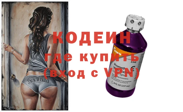 кокс Вязники