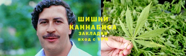 таблы Вязьма