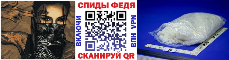 Купить где  Краснотурьинск  Первитин пудра 